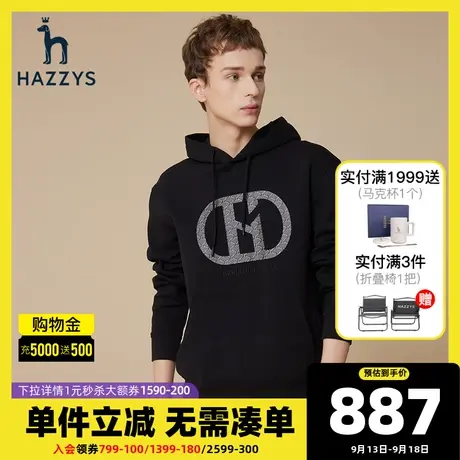 Hazzys哈吉斯秋季新品男士连帽卫衣韩版时尚宽松套头黑色T恤男潮图片