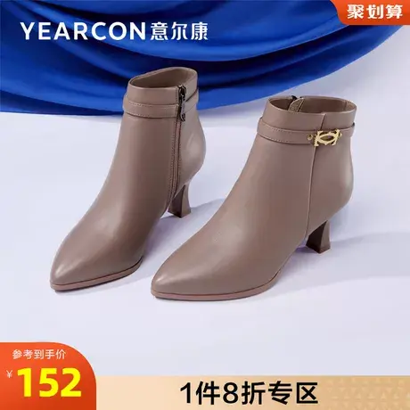 意尔康女鞋官方旗舰店真皮短靴女冬季加绒保暖百搭尖头休闲棉鞋商品大图