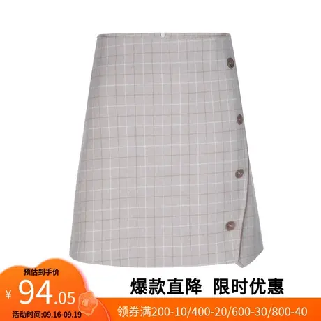 【艾格】时尚休闲半身裙新款夏季高端气质百搭格子a字裙子一步裙图片