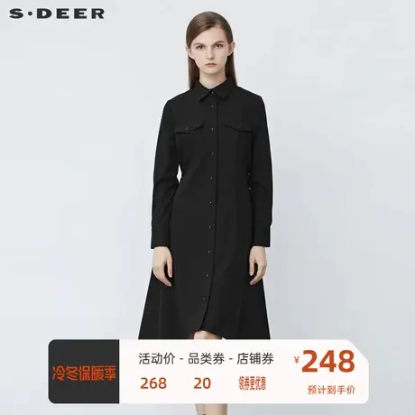 sdeer圣迪奥女装休闲翻领链条不规则衬衫连衣裙S21461223图片