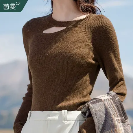 茵曼法式复古羊毛针织衫毛衣女2023秋冬新款长袖打底内搭慵懒上衣图片
