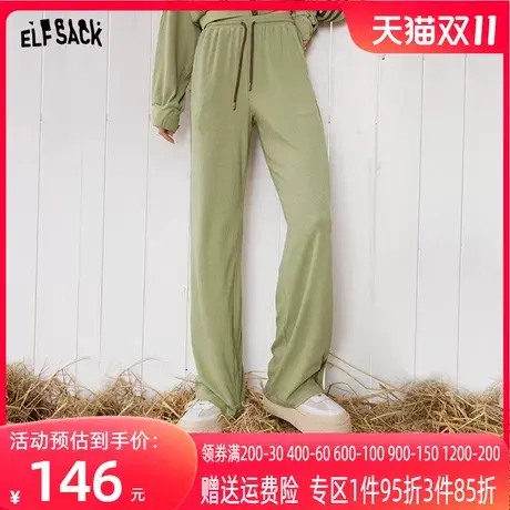 妖精的口袋高腰阔腿裤女2023夏季新款宽松拼接复古垂感运动休闲裤商品大图