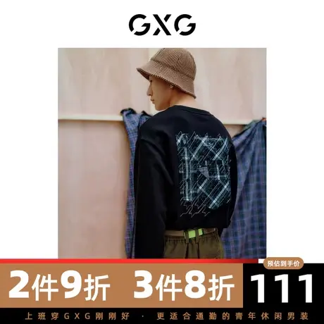 GXG男装 秋季休闲简约刺绣加绒卫衣10C131014I商品大图