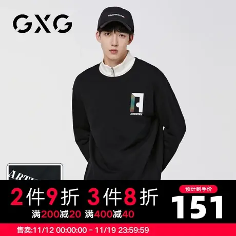 【新品】GXG男装 【纯棉】23秋季经典字母印花时尚百搭圆领卫衣图片