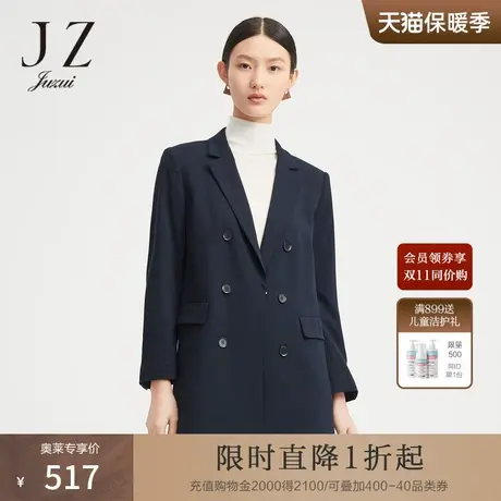 玖姿纯色职业通勤气质休闲款女西装外套-JUZUI玖姿春装新款商品大图