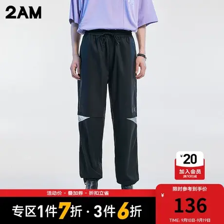 卡宾潮牌2AM字母印花束脚休闲裤设计感拼接商品大图