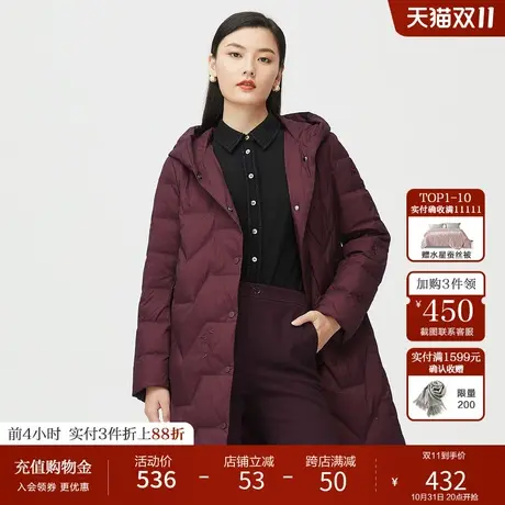 JUZUI玖姿奥莱冬季新款连帽时尚绣花休闲中长款保暖女羽绒服外套商品大图