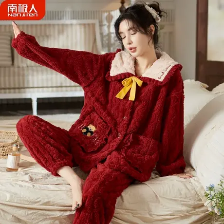 珊瑚绒睡衣女新款冬季法兰绒加绒加厚红色本命年甜系家居服秋冬款商品大图