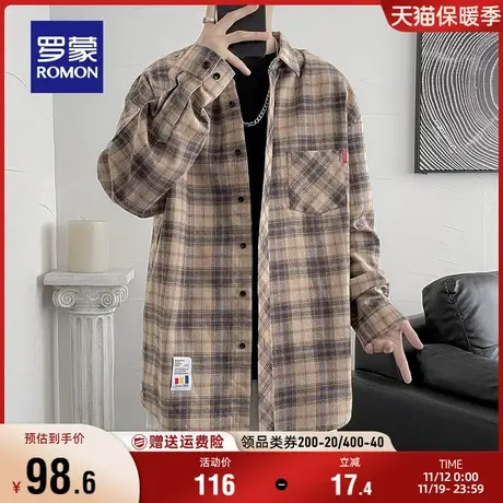 罗蒙男士休闲格子长袖衬衫2023秋季新款时尚百搭易打理宽松衬衣男商品大图