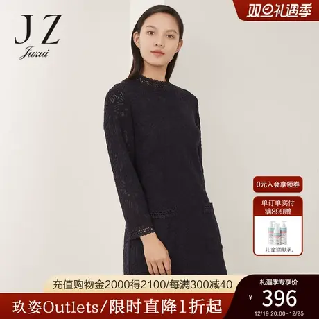 JUZUI玖姿奥莱冬季新款知性百褶拼接端庄优雅中长款女蕾丝连衣裙图片
