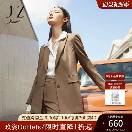 JZ玖姿2022秋季新款翻驳领纯色舒适简约风女式西服图片