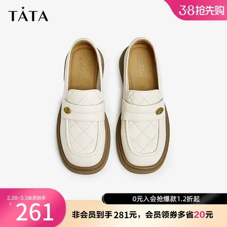 Tata他她牛皮一脚蹬软底浅口乐福鞋法式单鞋女2023秋季新WSQ01CA3图片