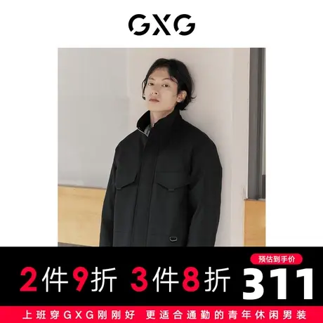 GXG男装 冬季黑色立领夹克外套暗格纹机能感10D1211007G图片