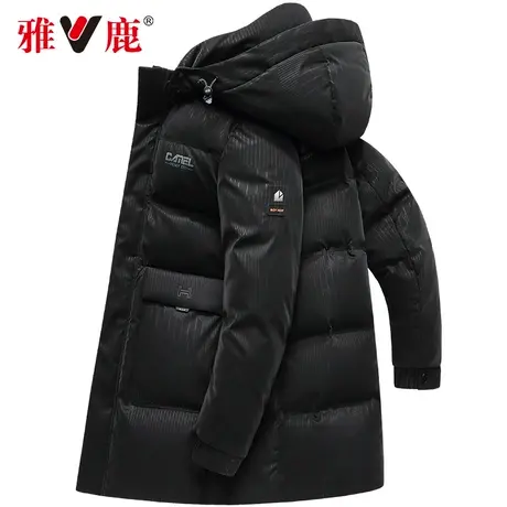 雅鹿中长款羽绒服男2022冬季新款男装白鸭绒加厚保暖爸爸冬装外套商品大图