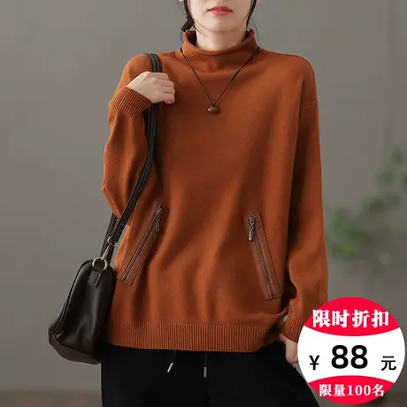 dza 高领棉线针织衫女士秋冬内搭打底毛衣外套加厚休闲套头短上衣商品大图