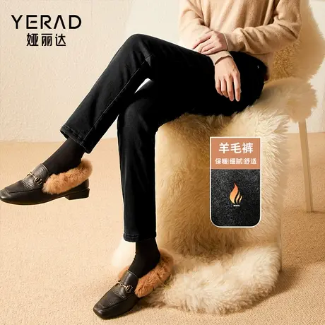 娅丽达黑色加绒直筒牛仔裤女冬2023新款高腰羊毛棉裤加厚烟管长裤图片