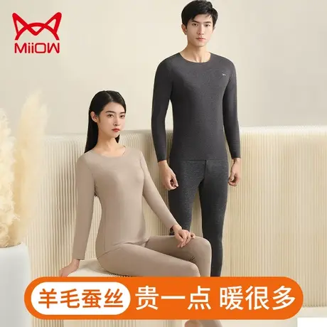 猫人保暖内衣男士冬季加绒加厚德绒发热打底衫情侣套装秋衣秋裤女图片