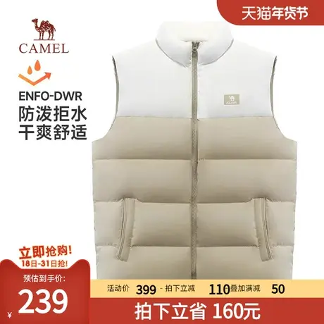 骆驼男装羽绒服男冬季2023新款立领短款加厚防水羽绒马甲背心外套商品大图