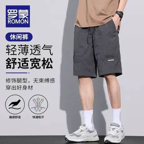 罗蒙冰丝工装短裤男生夏季薄款宽松百搭中裤子男士潮牌休闲五分裤商品大图