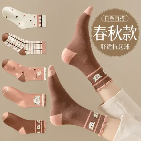 袜子女中筒袜春秋冬季纯棉无骨月子袜日系可爱ins潮网红款长筒袜商品大图