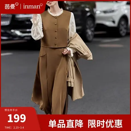 茵曼法式高级感假两件连衣裙女2024春季新款气质收腰显瘦打底长裙图片