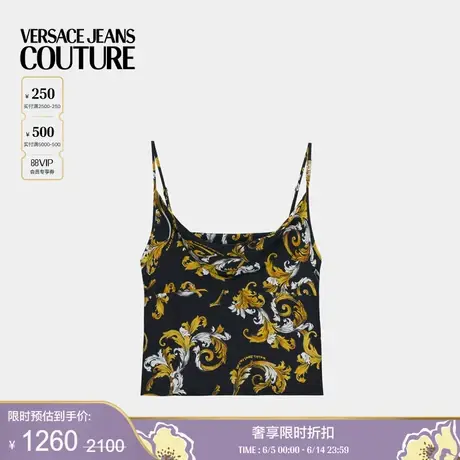 【季末优惠】VERSACE JEANS COUTURE OutlineBarocco吊带背心上衣图片