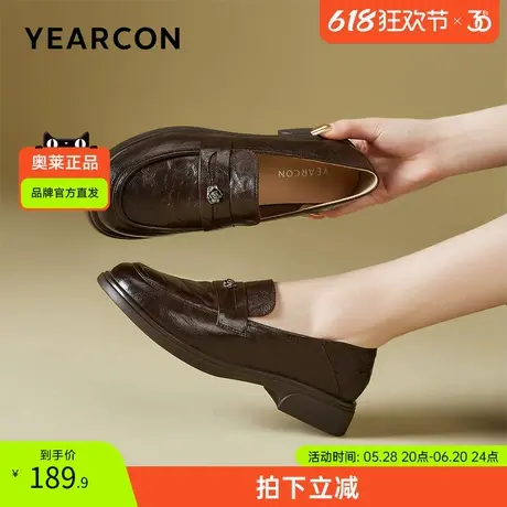 意尔康官方女鞋2025春季新款百搭时尚羊皮小皮鞋休闲复古乐福鞋商品大图