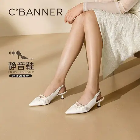 【静音系列】千百度羊皮珍珠带时装凉鞋女2025夏季新款后空凉鞋图片