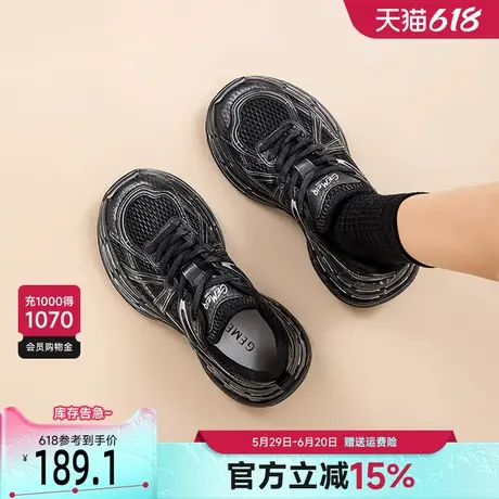 戈美其复古老爹鞋女2025春季新款ins潮松糕底增高女鞋百搭运动鞋商品大图