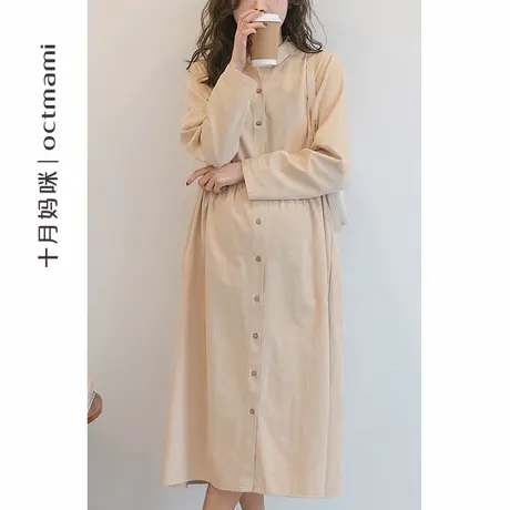 十月妈咪孕妇连衣裙春秋新款外穿气质小翻领长袖宽松衬衫裙春装商品大图