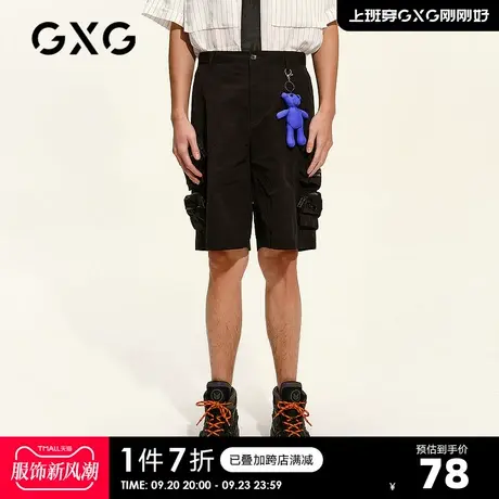 GXG男装奥莱夏季商场同款黑色印花工装裤短裤男休闲简约短裤商品大图