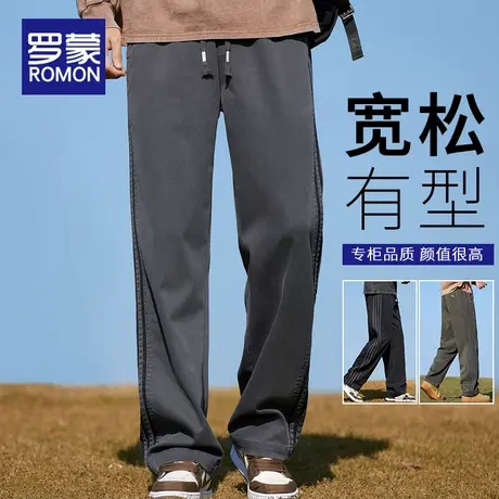 罗蒙男士休闲裤2025新款春夏季宽松直筒长裤潮牌百搭阔腿裤子男款商品大图