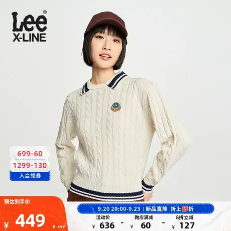 LeeXLINE23秋冬新品粗线麻花针织女毛衣白色学院风潮LWT007327图片