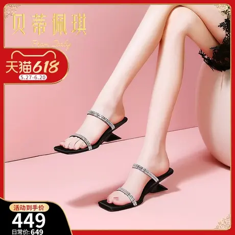 百搭方头一字带外穿高跟拖鞋女2025年夏季新款坡跟露趾中跟凉拖鞋商品大图