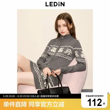 乐町提花针织半身裙秋季新款学院格雷系腰部抽绳A字短裙图片
