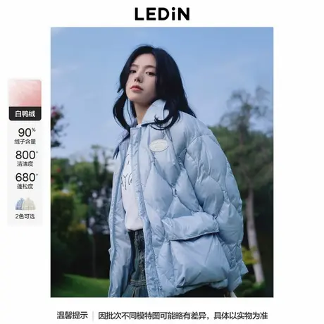 【LOTSYOU联名】乐町商场同款翻领羽绒服冬新款保暖外套C1ACE4422商品大图