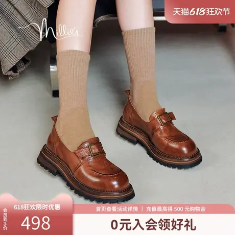 妙丽复古水洗皮2025春季怀旧舒适增高厚底单鞋女乐福鞋5082ACM4图片