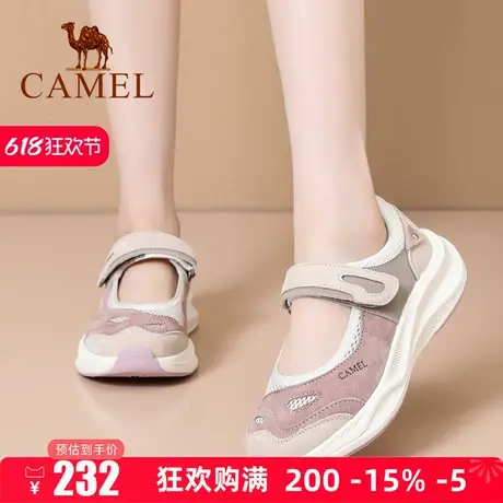Camel/骆驼女鞋2025夏季新款浅口妈妈凉鞋防滑坡跟中老年舒适单鞋图片