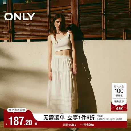 ONLY奥莱2025夏季新款纯色方领金属LOGO显瘦坑条纹吊带针织背心女商品大图