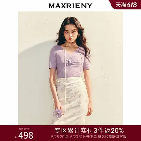 [3件8折]MAXRIENY精致浪漫感扭结套头毛衫女修身显瘦气质上衣女商品大图