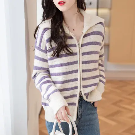 早秋女装上衣2023年秋季爆款针织衫条纹毛衣外套女洋气开衫春秋图片