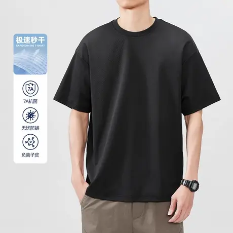 hansca180g凉感网眼透气短袖t恤男士2025新款春夏季冰丝休闲上衣商品大图
