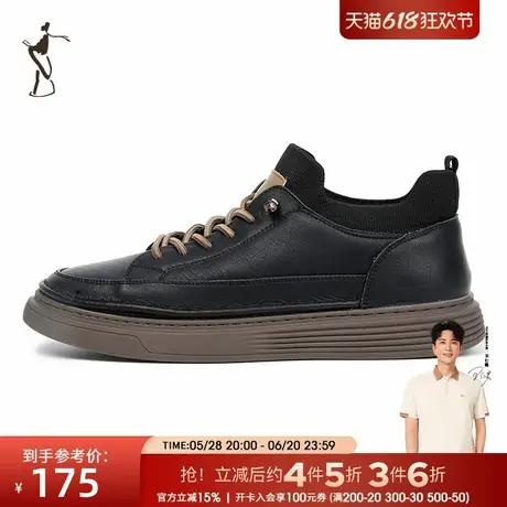 才子男鞋黑色板鞋男士2024新款软底时尚潮流鞋子低帮商务休闲皮鞋商品大图