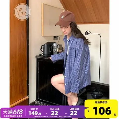 yoe格子衬衫女miu系衬衫蓝色复古长袖衬衫小个子格纹衬衣外套女图片