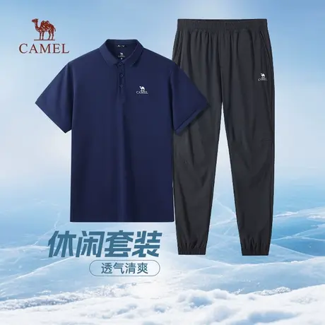 骆驼男装运动休闲套装男夏季2025新款短袖t恤polo衫弹力速干裤商品大图