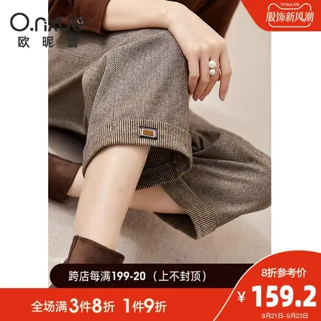 欧昵雪2023秋冬新款时尚呢子保暖九分阔腿裤女高腰宽松职场休闲裤商品大图