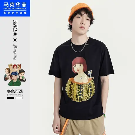 马克华菲x那小先IP联名商场同款短袖T恤新款印花上衣男女同款图片