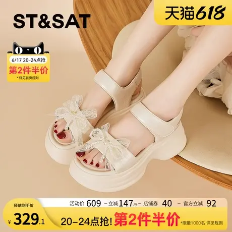 星期六厚底增高罗马凉鞋女款2025新款夏季外穿法式配裙子时装凉鞋商品大图