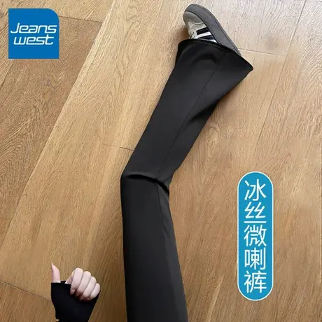 KV真维斯冰丝防晒微喇裤女夏薄款2025新款休闲时尚小个子黑色裤子商品大图
