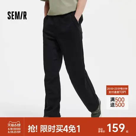 [商场同款]森马休闲裤男宽松直筒工装伞兵裤2025夏季新款针织裤子商品大图
